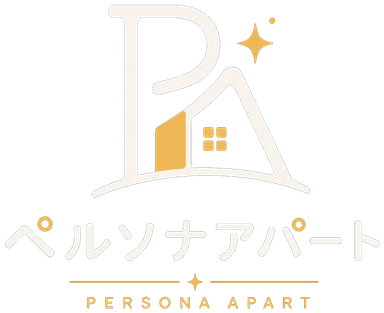 ペルソナアパート